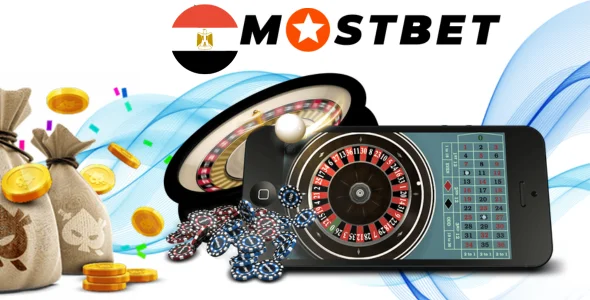 Registration Mostbet Egypt