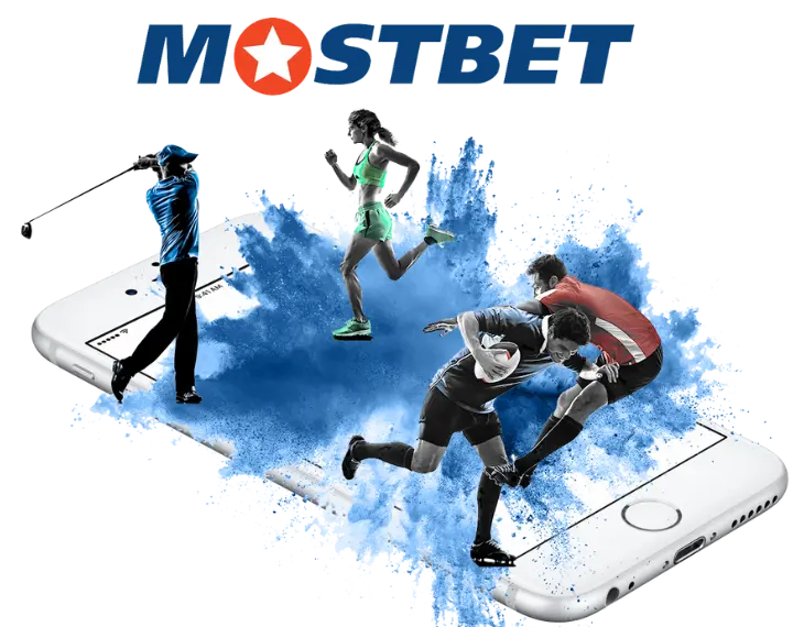 Mostbet المراهنة الرياضية في مصر