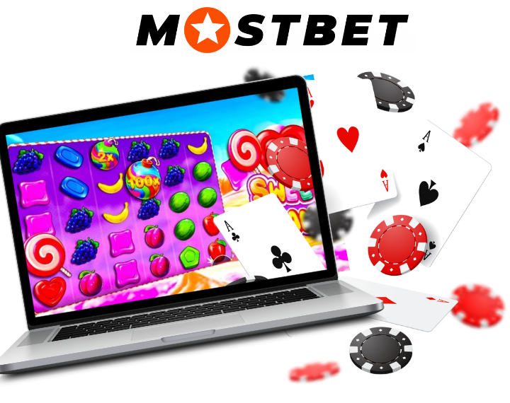 Advantages at Mostbet 