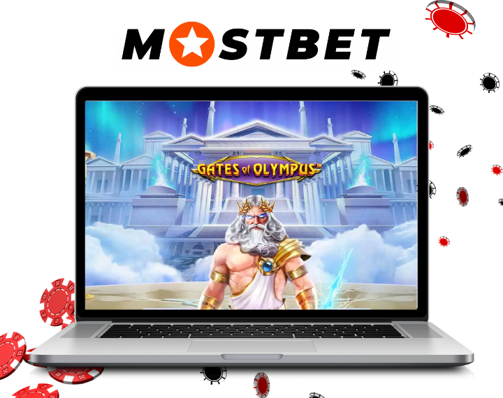 نسخة تجريبية من Mostbet



